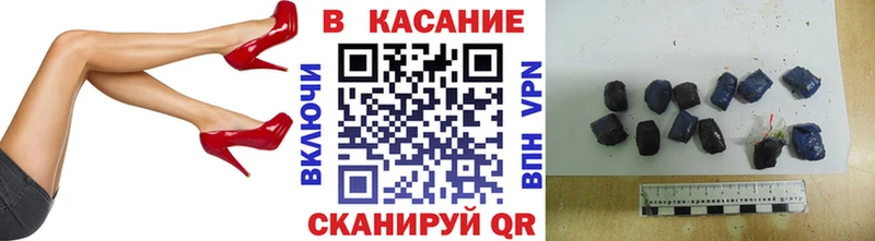 Купить закладку Alpha PVP  МЕФ  Амфетамин  Бошки Шишки  Соль-Илецк