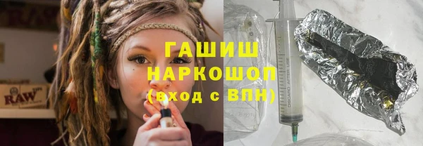 каннабис Нягань