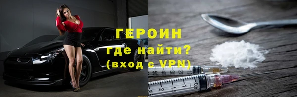 каннабис Нягань