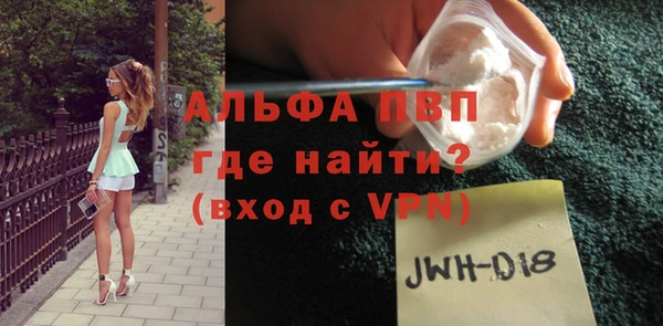 каннабис Нягань