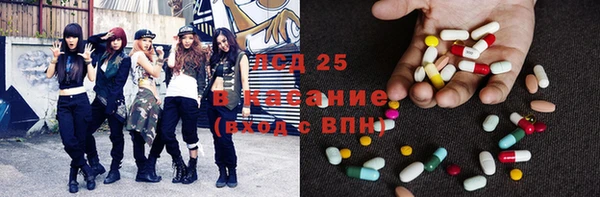 кокаин VHQ Няндома