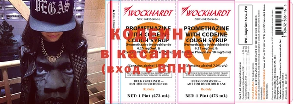 MDMA Premium VHQ Новокубанск